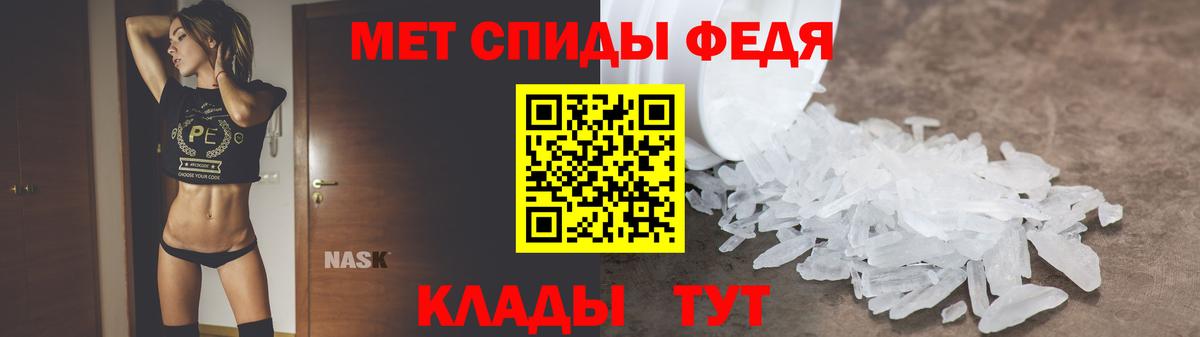 мориарти клад  АМФ VHQ  АМФЕТАМИН  Вход с VPN  Димитровград 