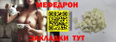 мдпв Пенза