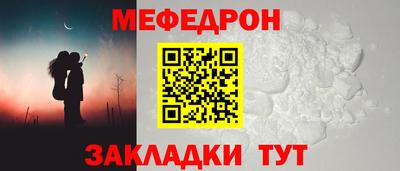 героин Балашиха