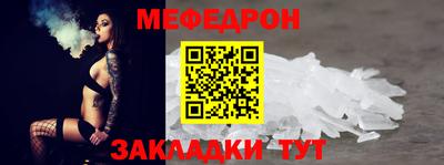 героин Балашиха