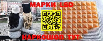 героин Балашиха