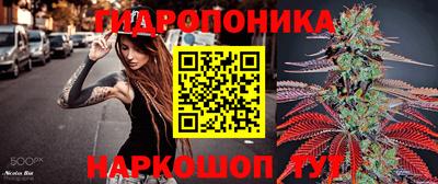 героин Балашиха