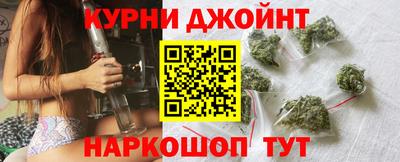 героин Балашиха