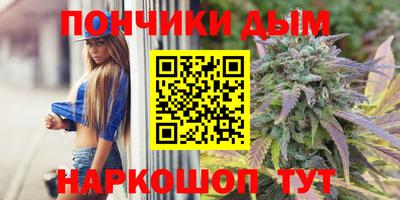 героин Балашиха