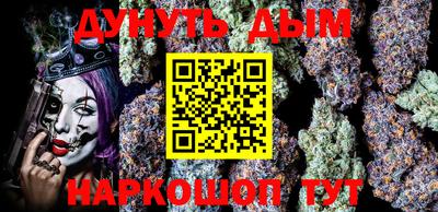 героин Балашиха