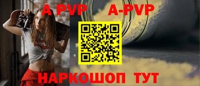 героин Балашиха