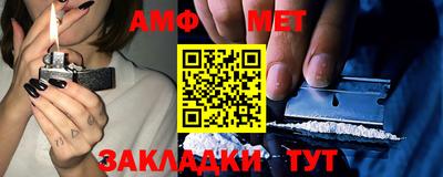 героин Балашиха