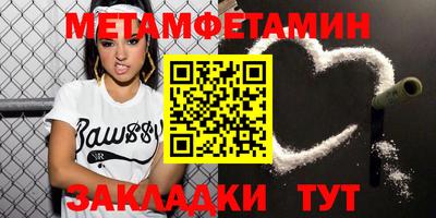 героин Балашиха