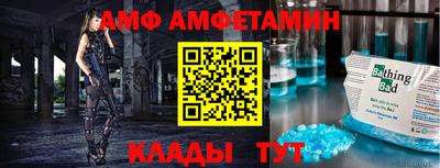 героин Балашиха