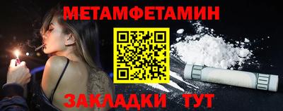 героин Балашиха