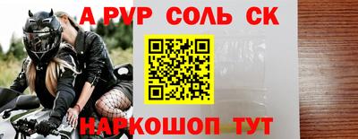героин Балашиха