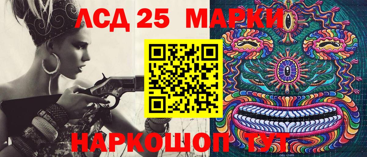 Меф  КОКАИН  Каннабис  МЕФ кристаллы  МЕТАМФЕТАМИН  Димитровград  Вход с VPN 