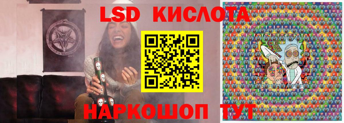 Марки N-bome 1500мкг Димитровград