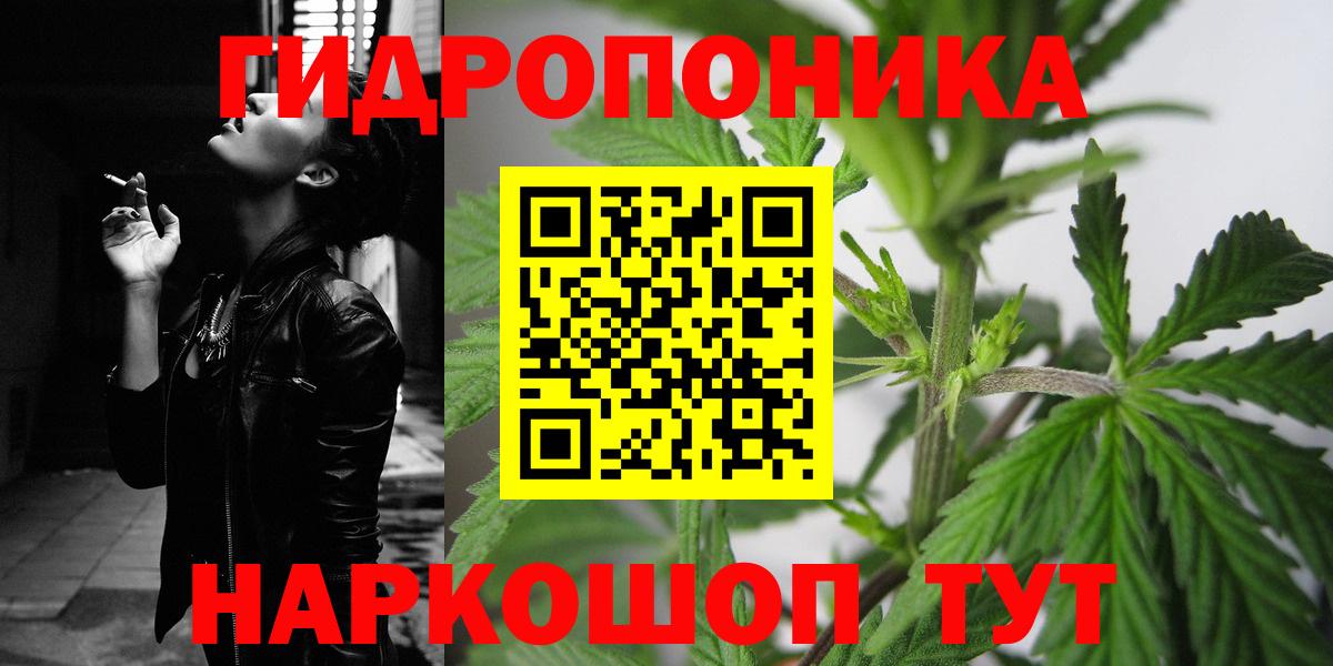 Марихуана Bruce Banner Димитровград